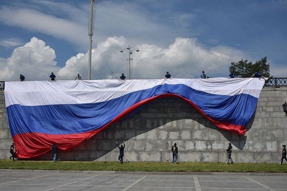 прописка в Алейске